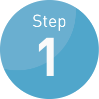 ステップ1 ステップ1